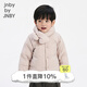 jnby by JNBY新款江南布衣嬰童寬松羽絨服24冬男女童嬰兒YO0C20220 250/卡其 90cm