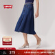Levi's【商場同款】李維斯25年春夏新款女士時尚休閑牛仔裙001VN 深藍(lán)色 M (26)