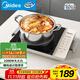 美的（Midea）家用電磁爐  超猛火大功率 電磁灶火鍋爐 炒菜電池爐新型超薄大面板國家補貼 MC-E22BH02