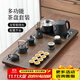 唐豐茶具整套高檔功夫茶具套裝茶臺燒水壺一體茶具泡茶器茶盤(pán)全套