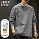 JEEP SPIRIT吉普長袖t恤男秋季重磅內(nèi)搭薄款上衣衛(wèi)衣寬松打底衫 月灰色 2XL