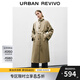UR2025秋季新款女裝雅丹風(fēng)氣質(zhì)腰帶超寬松風(fēng)衣外套UWH150013 灰綠 (偏寬松) S (XS-S)