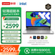聯(lián)想小新IdeaPad15筆記本電腦銳龍商務(wù)辦公家用學(xué)生全能輕薄本酷睿i5 銳龍R5-5500U 核顯4G 16GB內(nèi)存 512GB固態(tài)硬盤