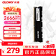 光威（Gloway）16GB DDR4 2666 臺式機內存條 悍將 馬甲條 精選顆粒 CL19