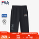 FILA斐樂(lè )兒童童裝短褲2025年夏季男中大童針織七分褲