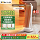 小熊（Bear）石墨烯暖風(fēng)機取暖器家用立式電暖器3D搖頭電暖氣電熱扇 語(yǔ)音智控恒溫可定時(shí)DNQ-N20L1