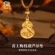 中國珠寶古法黃金吊墜喜上眉梢葫蘆足金掛墜項鏈禮物 約6.0g【金重多退少補】