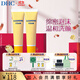 蝶翠詩(shī)（DHC）清新洗面乳 60g*2支 溫和潔面清爽洗面奶【日本進(jìn)口】 60g×2