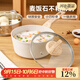 川島屋麥飯石小奶鍋不粘鍋寶寶嬰兒輔食鍋燃氣灶電磁爐家用煮面鍋 麥飯石奶鍋(帶蓋) 18cm