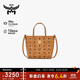 MCM【品牌直供】 TONI 迷你托特包菜籃子單肩斜挎包 干邑色