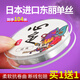 ZUKIBO日本進(jìn)口A(yíng)90w單絲魚(yú)線(xiàn)主線(xiàn)正品超柔軟不打卷子線(xiàn)強拉力尼龍釣魚(yú)線(xiàn) 52米紫色強拉力主線(xiàn)一卷 1.0號