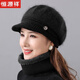 恒源祥帽子女冬季兔毛針織帽母親御寒兩用帽中老年奶奶臉盆帽 黑色 套帽【帽子+圍脖】