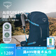 OSPREY 登山包駭客28L多日輕量徒步戶(hù)外登山包男女同款戶(hù)外旅行雙肩背包 藍色 M/L