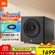 JBL ARENA SUB100P 有源低音炮音箱家庭KTV影院專(zhuān)業(yè)5.1重低音HIFI音響10寸大功率 【10寸200瓦 暢銷(xiāo)款】ARENA SUB100P一只