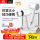 松下（Panasonic）【國家補貼】家用吹風(fēng)機大功率速干迷你護發(fā)電吹風(fēng)筒不傷發(fā)學(xué)生宿舍送女友EH-NE4H