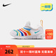 NIKE 耐克男女童毛毛蟲(chóng)運動(dòng)鞋DYNAMO FREE緩震舒適兒童一腳蹬休閑童鞋 343738-106 29.5 【建議腳長(cháng)18cm】