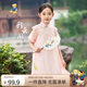 Classic Teddy女童連衣裙兒童漢服中大童裝改良旗袍新中式國(guó)風(fēng)公主裙 粉色 120 