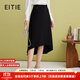 愛(ài)特愛(ài)（EITIE）通勤氣質(zhì)高腰黑色傘裙前短后長(cháng)半身裙2025春季新款女裙A2506519 極簡(jiǎn)黑20 M 160