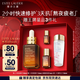 雅詩蘭黛小棕瓶精華露50ml修護(hù)抗衰老緊致護(hù)膚品套裝化妝品禮盒中秋節(jié)禮物