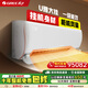 格力（GREE） 3匹 U雅 一級能效變頻 強勁大風(fēng)量 純銅管壁掛式客廳商鋪掛機KFR-72GW/(72521)FNhAb-B1(WIFI)皓
