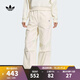 阿迪達斯 （adidas）【滔搏運動(dòng)】Originals三葉草女子STREET W PANT運動(dòng)褲 KS5958 S