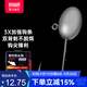 國王路亞國王路亞微物根釣鉤雙背刺小鉤形3X加強鱖魚(yú)翹嘴鱸魚(yú)2.5g-15枚