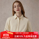 ELAND秋冬全棉燈芯絨襯衫上衣女 象牙白/白色(39)Ivory S 160