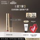 芭比波朗（Bobbi Brown）云朵唇霜啞光唇釉口紅唇膏#04Claret茶粉棕6ml生日禮物