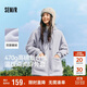 森馬（Semir）森馬外套女仿羊羔毛搖粒絨雙面穿連帽重磅夾克24新款109724108002