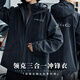 雷薩狼三合一沖鋒衣工作服定制秋冬季4s店汽修員工勞保外套印字logo  SRX-8870三合一沖鋒衣黑武士 L