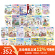 漂亮的南希 Fancy Nancy 26冊 I Can Read 汪培珽一階段 英文原版兒童分級讀物 漂亮的小俏妞南希 啟蒙英語(yǔ)閱讀情商培養 綠山墻