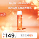 百洛（Bio-Oil）多重潤養護膚油125ml 按摩精華油保濕敏感肌適用
