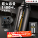 恩爾美（nRMEi）玻璃杯大容量高硼硅茶水分離泡茶杯戶(hù)外防摔燙雙層隔熱男士水杯壺