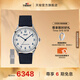 天梭（TISSOT）瑞士手表懷舊經(jīng)典系列天文臺認證機械男表簡(jiǎn)約復古送男友禮物 銀色表盤(pán)T142.464.16.032.00