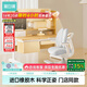 黑白調兒童C2兒童學(xué)習桌椅書(shū)桌學(xué)習桌兒童專(zhuān)用3-18歲實(shí)木可升降門(mén)店同款