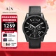 阿瑪尼（ARMANI EXCHANGE）手表男士三眼皮帶石英歐美腕表生日禮物送男生AX2098