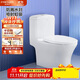 法恩莎（FAENZA）衛生間抽水馬桶噴射虹吸式家用節水坐便器FB16128T-250mm
