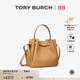 Tory Burch 湯麗柏琦【12期免息】ROMY 手提菜籃子水桶包女包TB 166982 提拉米蘇色 227 OS
