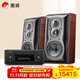 惠威（HiVi）M803A+天龍RCD-N12碟機(jī)功放一體機(jī)套裝 音響 音箱 無(wú)源書(shū)架箱2.0聲道發(fā)燒音響 高保真HIFI音箱