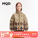 MQD童裝男童冬季菱格立領(lǐng)保暖羽絨服 卡其 160cm 