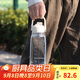 樂扣樂扣（LOCK&LOCK）大容量塑料運(yùn)動水杯戶外便攜水壺帶拎手刻度男女夏季杯子白色1L