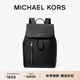 MICHAEL KORS邁克高仕 MK Hudson 男士抽繩電腦包 黑色 001 常規