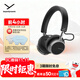 拜雅（beyerdynamic）AVENTHO 100 阿凡途 100頭戴式藍牙ANC無(wú)線(xiàn)貼耳式耳機 主動(dòng)降噪長(cháng)續航日常通勤 黑色 雙11推薦
