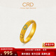 CRD克徠帝黃金戒指繁花似錦鏤空花絲古法戒指國風(fēng)國潮送女友節日禮物 5.5g 14#
