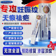 ELSIEDOCTOR醫用妊娠紋產(chǎn)后修復霜祛疤膏祛疤痕修復凝膠肥胖紋生長(cháng)紋專(zhuān)用非藥