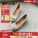 百麗（Belle）牛皮簡(jiǎn)約高跟單鞋商場(chǎng)同款粗跟通勤單鞋B5M1DCQ4 米白 39 (245mm)