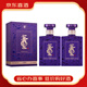 董酒【喜宴】董香兼濃香型貴州送禮白酒 50度 500mL 2瓶 密藏D3 帶禮袋 董酒密藏 系列單瓶套裝
