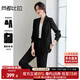 尚都比拉職業(yè)通勤西裝套裝女春秋正裝西服外套褲子面試兩件套 黑色輕薄 L