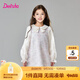 笛莎（DEESHA）童裝兒童女童連衣裙2025年春秋季新款中大童時尚洋氣香風(fēng)裙 霧光紫 130