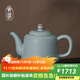 青澹汝窯茶具茶壺家用功夫景德鎮青瓷冰裂釉汝窯手工陶瓷中式悟靜壺